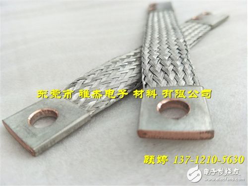 汽车刹车开关电阻多少